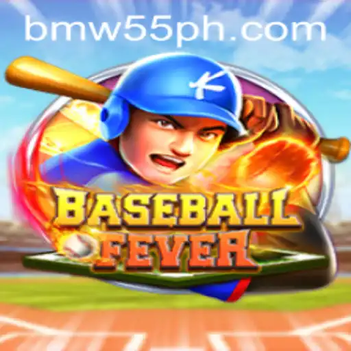 Unveiling BaseballFever: The Game Sweeping the Nation with BMW55
